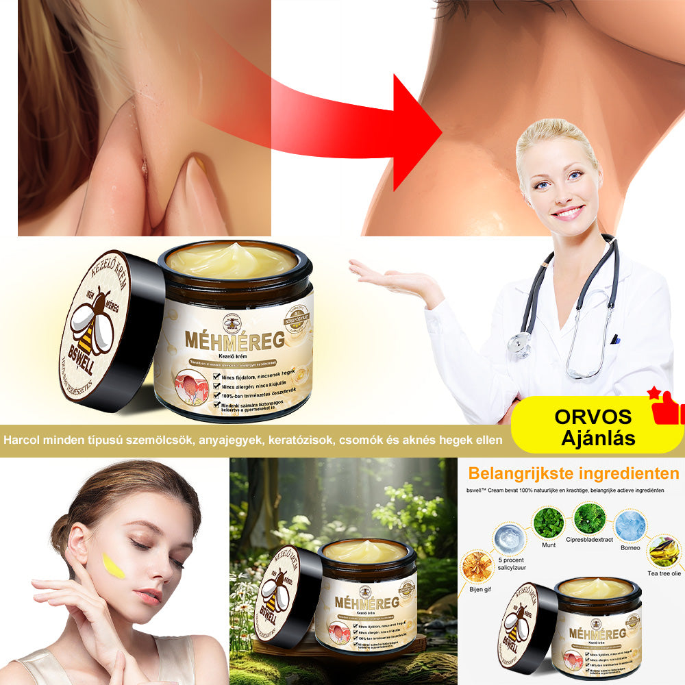 🐝BSWELL® Krém na ošetrenie včelím jedom👨⚕️(MDT recommended) (🔥Posledný deň akcie 80% zľava)