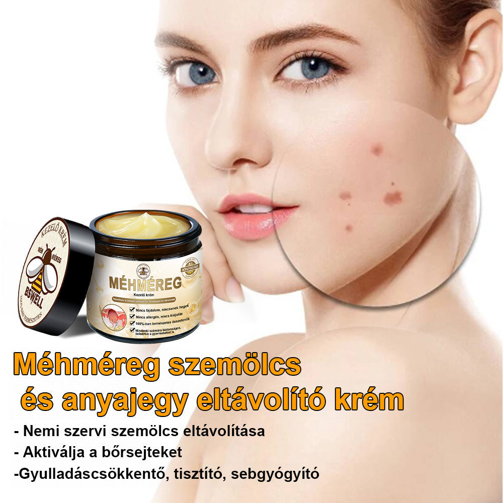 🐝BSWELL® Krém na ošetrenie včelím jedom👨⚕️(MDT recommended) (🔥Posledný deň akcie 80% zľava)